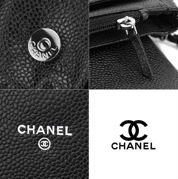 ★Chanel シャネルキャビア×チェーンウォレット×BLACK★最新作 1503205★