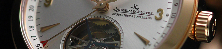 JAEGER-LECOULTRE(ジャガールクルト)/ジャガールクルト時計