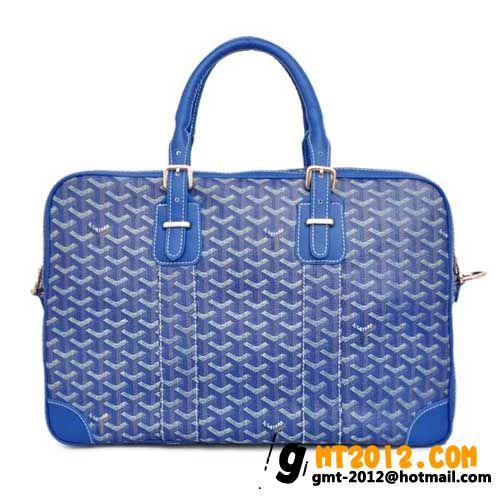 ゴヤールスーパーコピー ビジネスバッグ ブリーフケース ブルーGOYARD-071