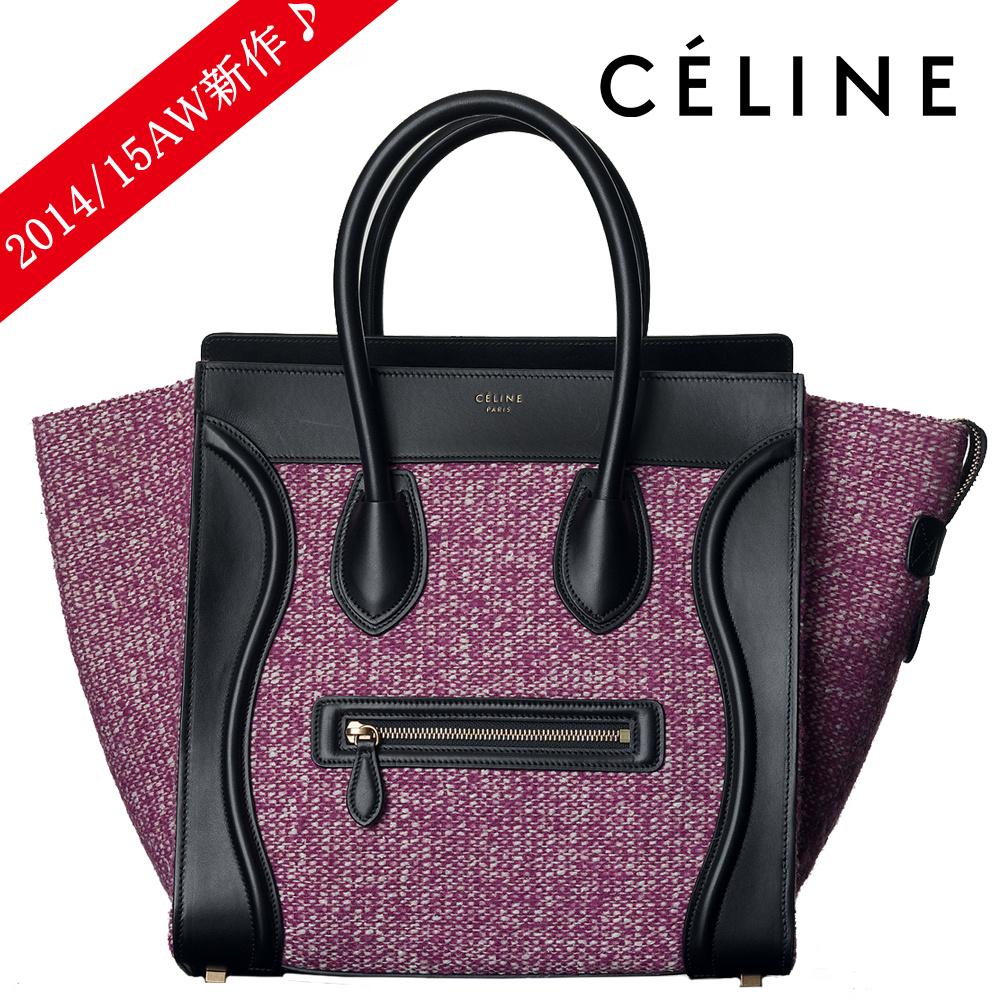 2014-15AW秋冬最新作 CELINEセリーヌ Luggage ミニ ツイード,Grape 1503123