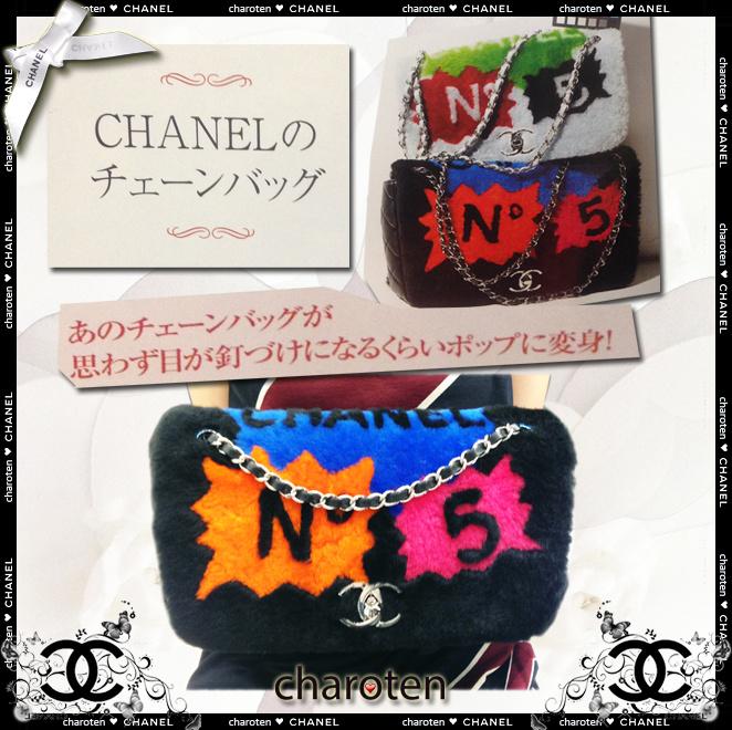 新作 CHANEL シャネルコピー 涂鸦バッグ A515678