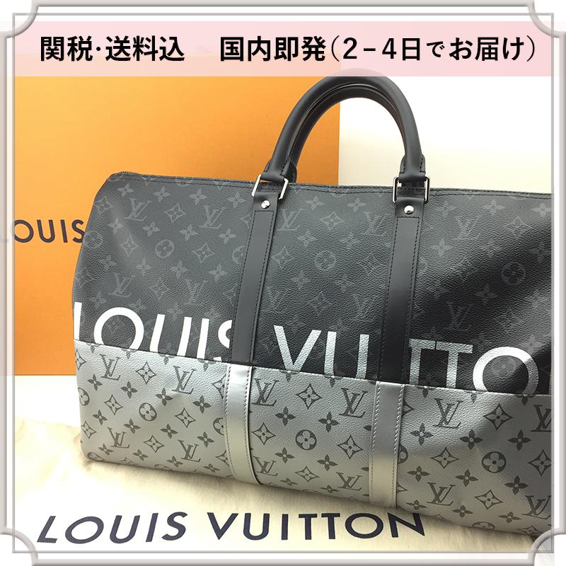 [Louis Vuitton]☆ギフト包装 キーポル バンドリエール 50 M43817 ブラック・シルバー