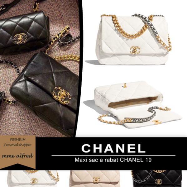 2024新作 CHANEL シャネル偽物★Sac a rabat フラップチェーンショルダー 20011322