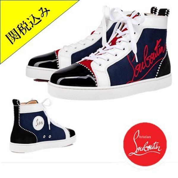 関税込! Christian Louboutin Navy Louis コピーハイカット スニーカー 1200894CMA3